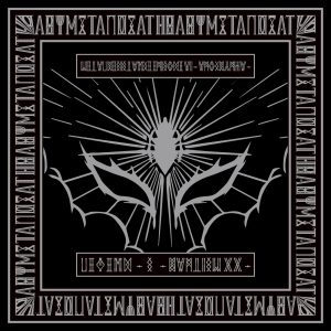 BABYMETAL – LEGEND – S – BAPTISM XX -(4988061914091)【16bit／44.1kHz】日本区-OppsUnote音乐广场