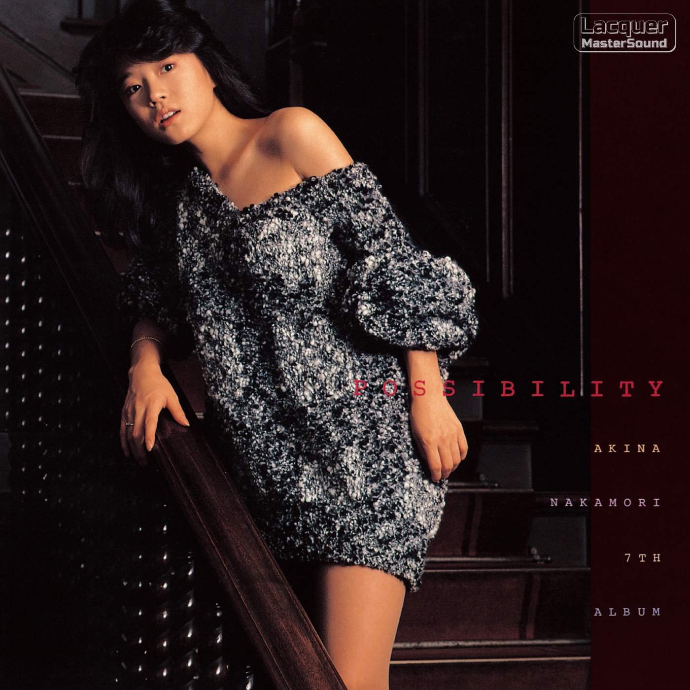 图片[1]-中森明菜 – POSSIBILITY (+2) 2022ラッカーマスターサウンド【24bit／96.0kHz】日本区-OppsUnote音乐广场