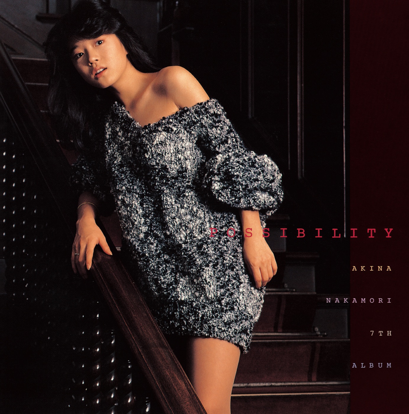 图片[1]-中森明菜 – POSSIBILITY (+2) [カラオケ付] 2022ラッカーマスターサウンド【24bit／96.0kHz】日本区-OppsUnote音乐广场