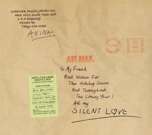 中森明菜 – SILENT LOVE (カラオケ付) 2022ラッカーマスターサウンド【24bit／96.0kHz】日本区-OppsUnote音乐广场