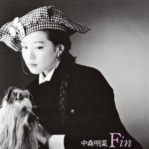 中森明菜 – Fin (+3) [2014 Remaster] – EP(5054197337390)【16bit／44.1kHz】日本区-OppsUnote音乐广场