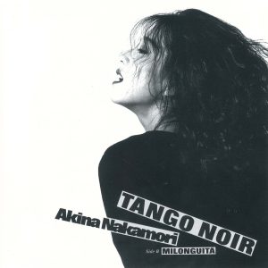 中森明菜 – TANGO NOIR – Single(085365717480)【16bit／44.1kHz】日本区-OppsUnote音乐广场