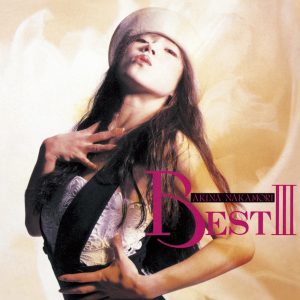 中森明菜 – BEST III (カラオケ付) 2024ラッカーマスターサウンド【24bit／96.0kHz】日本区-OppsUnote音乐广场