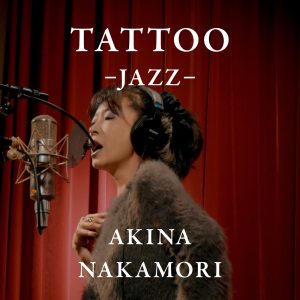 中森明菜 – TATTOO -JAZZ- – Single(5021732413734)【24bit／96.0kHz】日本区-OppsUnote音乐广场