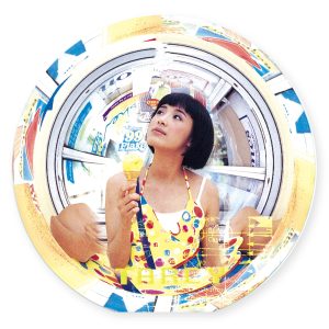 苏慧伦 – 圈圈 – EP(4710149616043)【16bit／44.1kHz】台湾区-OppsUnote音乐广场