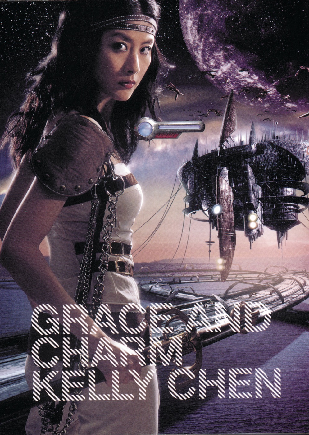 图片[1]-陈慧琳 – Grace & Charm(00602498271193)【16bit／44.1kHz】香港区-OppsUnote音乐广场