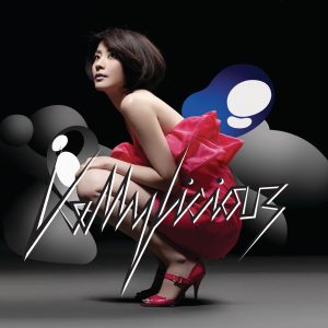 陈慧琳 – Kellylicious(00602517747135)【16bit／44.1kHz】香港区-OppsUnote音乐广场