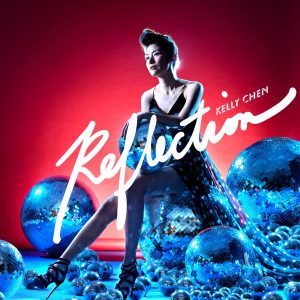 陈慧琳 – Reflection (Deluxe Version)(00602488960052)【16bit／44.1kHz】香港区-OppsUnote音乐广场