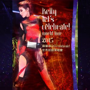 陈慧琳 – 陈慧琳Let’s Celebrate世界巡回演唱会2015 (Live)(00602488600248)【16bit／44.1kHz】香港区-OppsUnote音乐广场