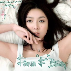 薛凯琪 – Fiona “F” Best(085365756427)【24bit／44.1kHz】香港区-OppsUnote音乐广场