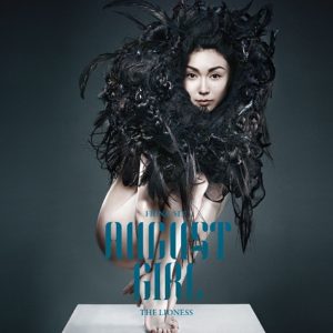 薛凯琪 – 唯爱 (电视剧《画皮》主题曲) – Single(825646746057)【16bit／44.1kHz】香港区-OppsUnote音乐广场