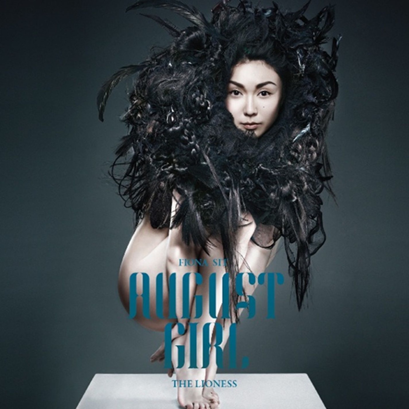 图片[1]-薛凯琪 – 唯爱 (电视剧《画皮》主题曲) – Single(825646746057)【16bit／44.1kHz】香港区-OppsUnote音乐广场