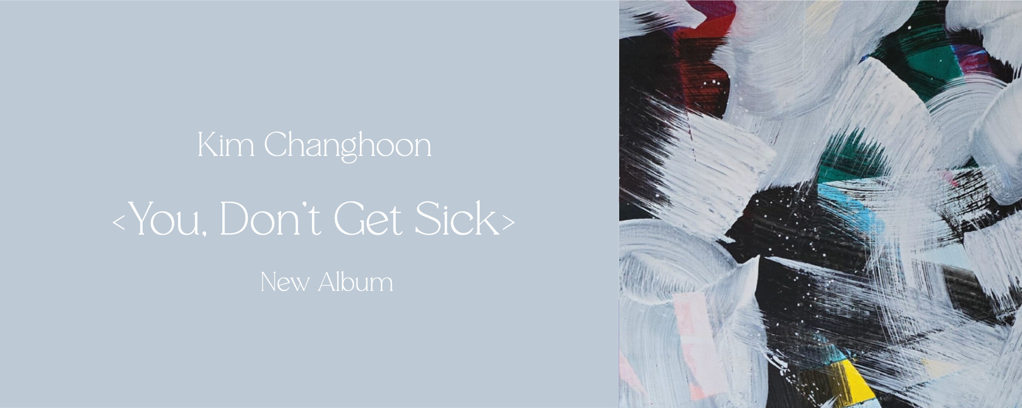 OppsUnote音乐广场