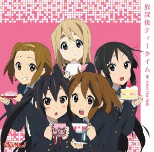 放課後ティータイム – TVアニメ「けいおん!」剧中歌ミニアルバム 放课後ティータイム(4988013878549)【24bit／44.1kHz】日本区-OppsUnote音乐广场