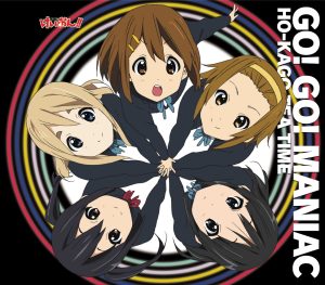 放課後ティータイム – GO! GO! MANIAC – EP(4988013350120)【16bit／44.1kHz】日本区-OppsUnote音乐广场