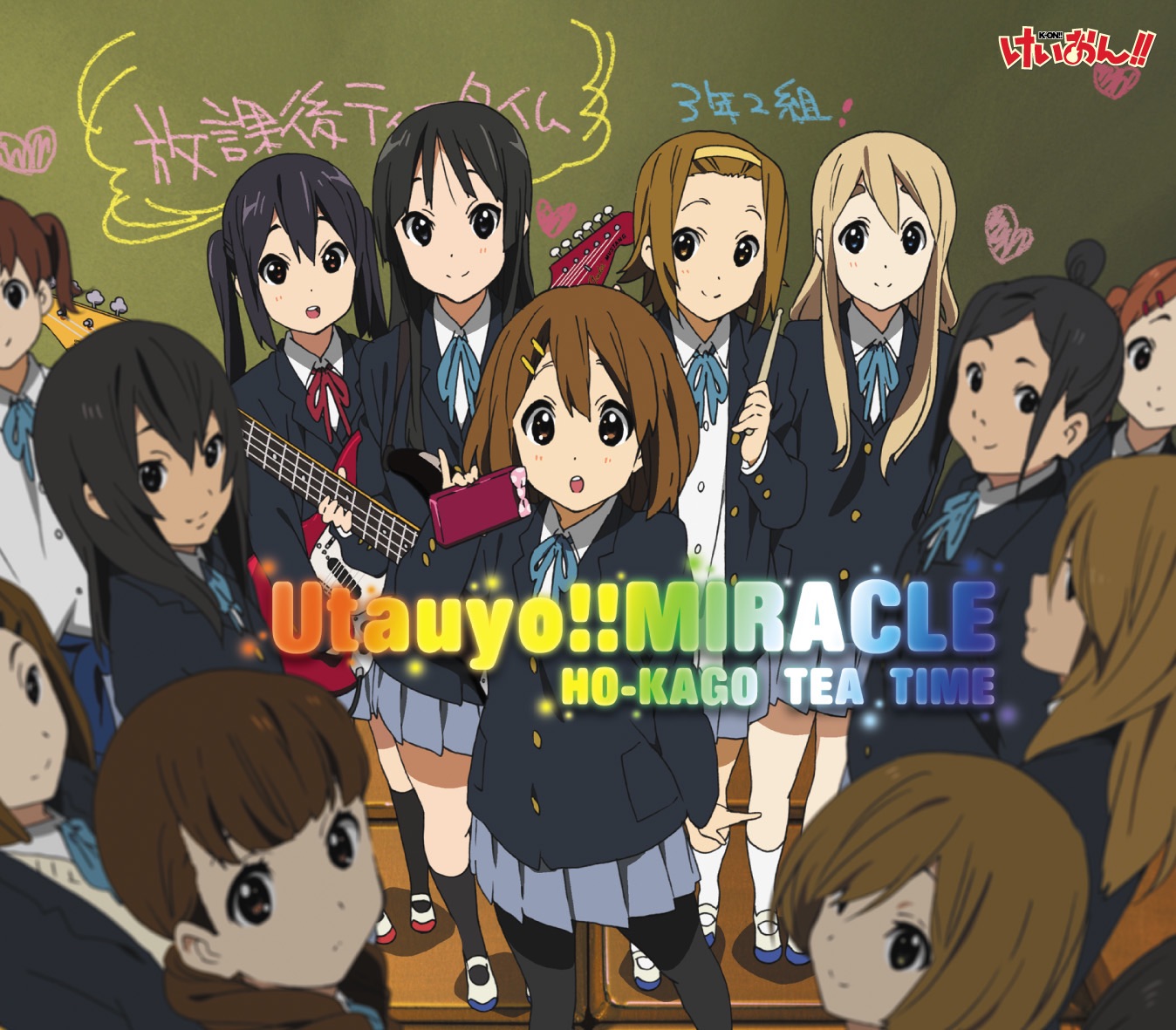 图片[1]-放課後ティータイム – Utauyo!!MIRACLE – EP(4988013441224)【16bit／44.1kHz】日本区-OppsUnote音乐广场