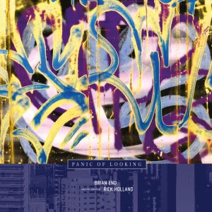 Brian Eno – Panic of Looking – EP(00602455049476)【16bit／44.1kHz】印度区-OppsUnote音乐广场