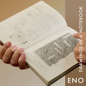 Brian Eno – Eno： Drawings In A Notebook – EP(00602465740158)【16bit／44.1kHz】印度区-OppsUnote音乐广场