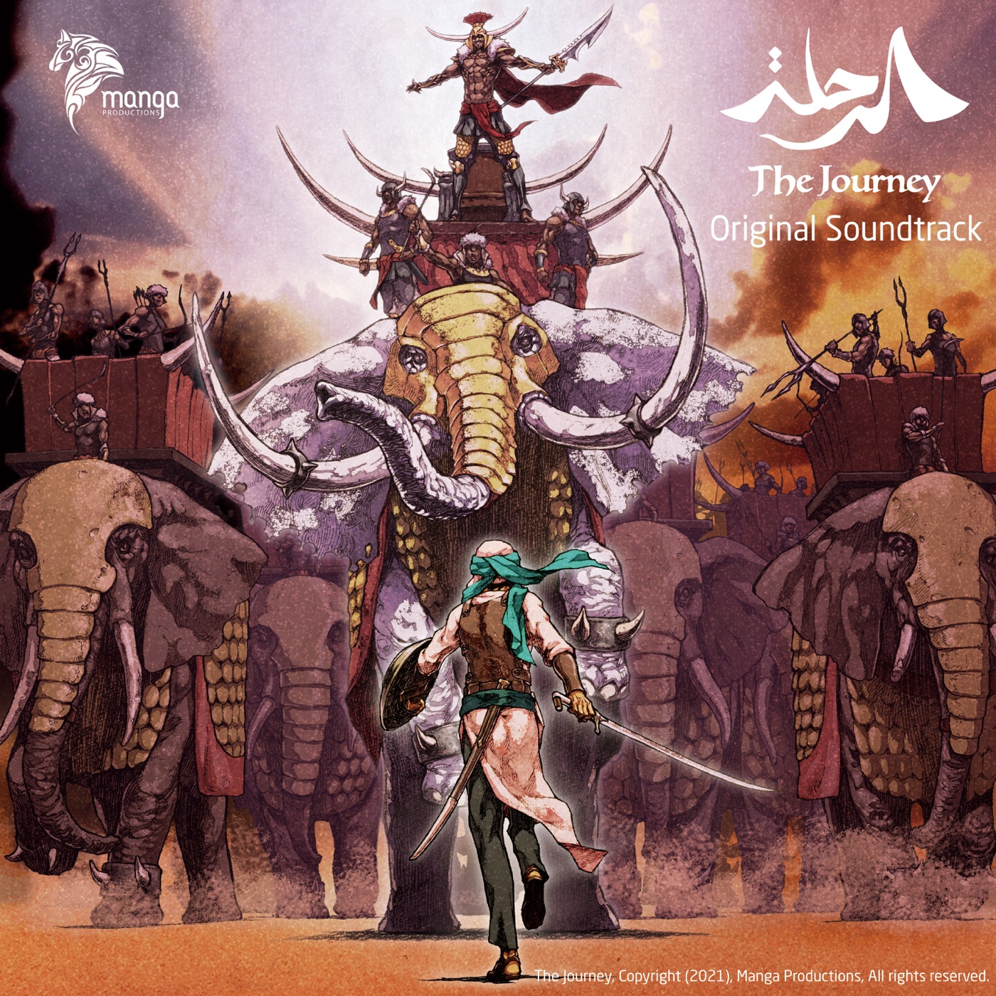 和田薫 – 映画「ジャーニー 太古アラビア半岛での奇迹と戦いの物语」オリジナル・サウンドトラック(4960919422927)【16bit／44.1kHz】日本区-OppsUnote音乐广场