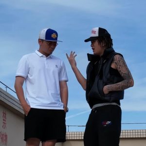 揽佬SKAI ISYOURGOD – 彝粤 – SingleⒺ(6942219311123)【24bit／44.1kHz】台湾区-OppsUnote音乐广场