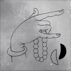 揽佬SKAI ISYOURGOD – 求签 – Single(4894965138658)【24bit／44.1kHz】台湾区-OppsUnote音乐广场