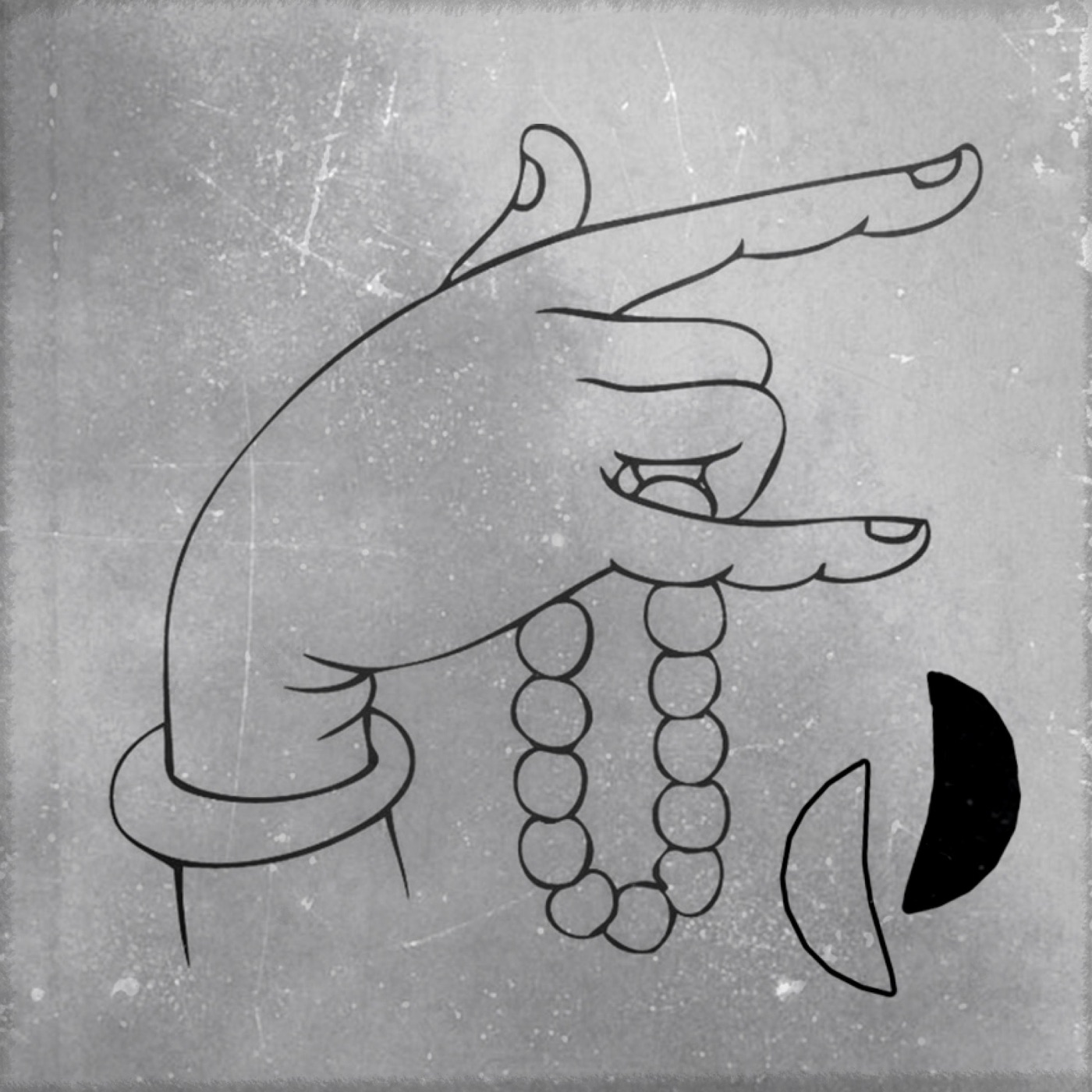 揽佬SKAI ISYOURGOD – 求签 – Single(4894965138658)【24bit／44.1kHz】台湾区-OppsUnote音乐广场