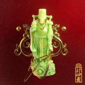 揽佬SKAI ISYOURGOD – 财神到 – Single(4069493290912)【16bit／44.1kHz】台湾区-OppsUnote音乐广场