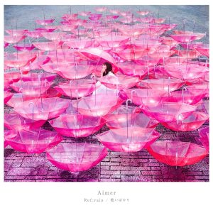 Aimer – Ref：rain ／ 眩いばかり – EP(4547366350791)【16bit／44.1kHz】日本区-OppsUnote音乐广场