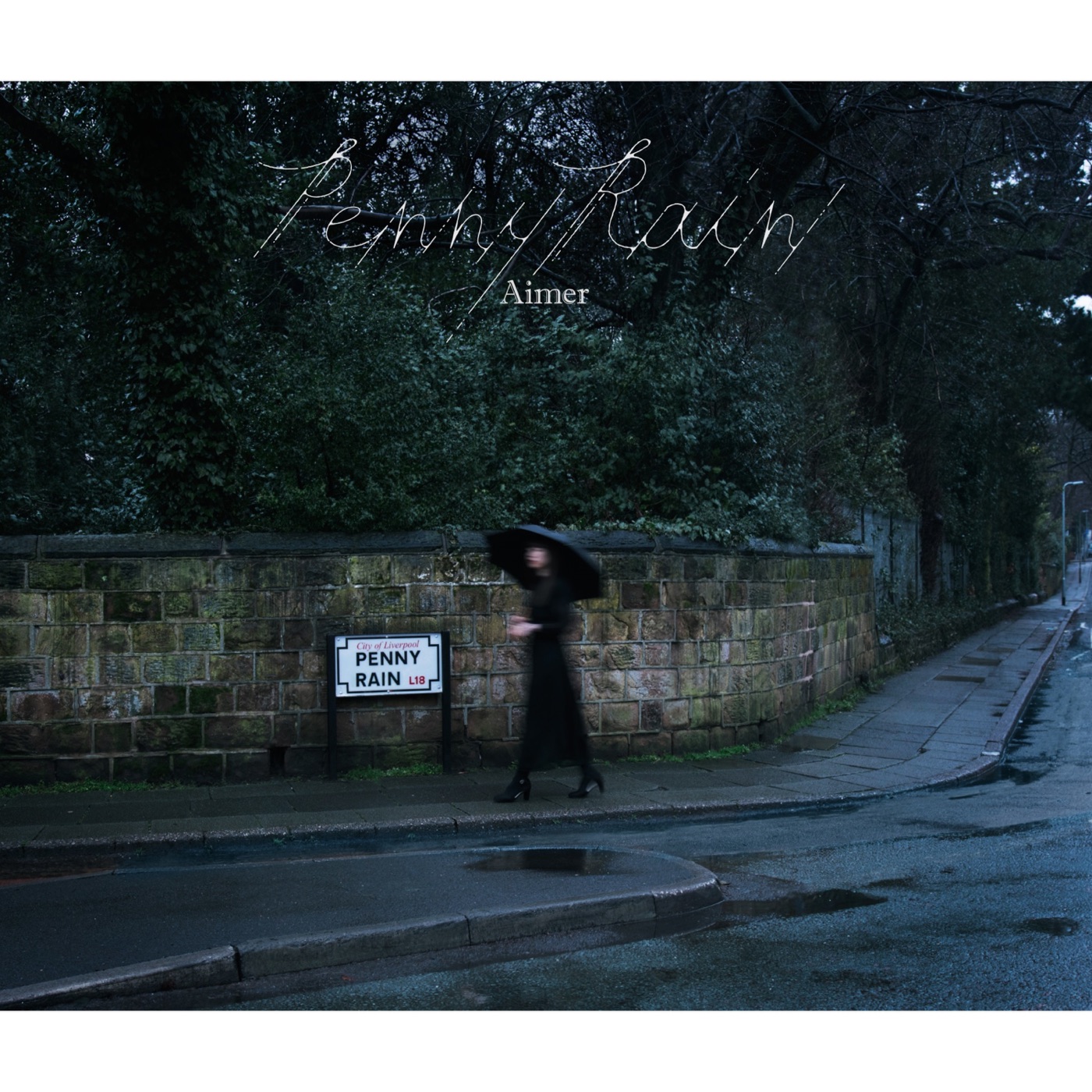 Aimer - Penny Rain(4547366402346)【16bit／44.1kHz】日本区-OppsUnote音乐广场