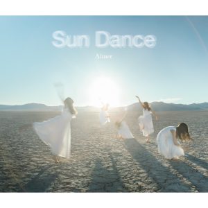 Aimer – Sun Dance(4547366402339)【16bit／44.1kHz】日本区-OppsUnote音乐广场