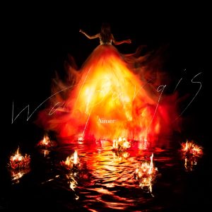 Aimer – Walpurgis(4547366491647)【16bit／44.1kHz】日本区-OppsUnote音乐广场