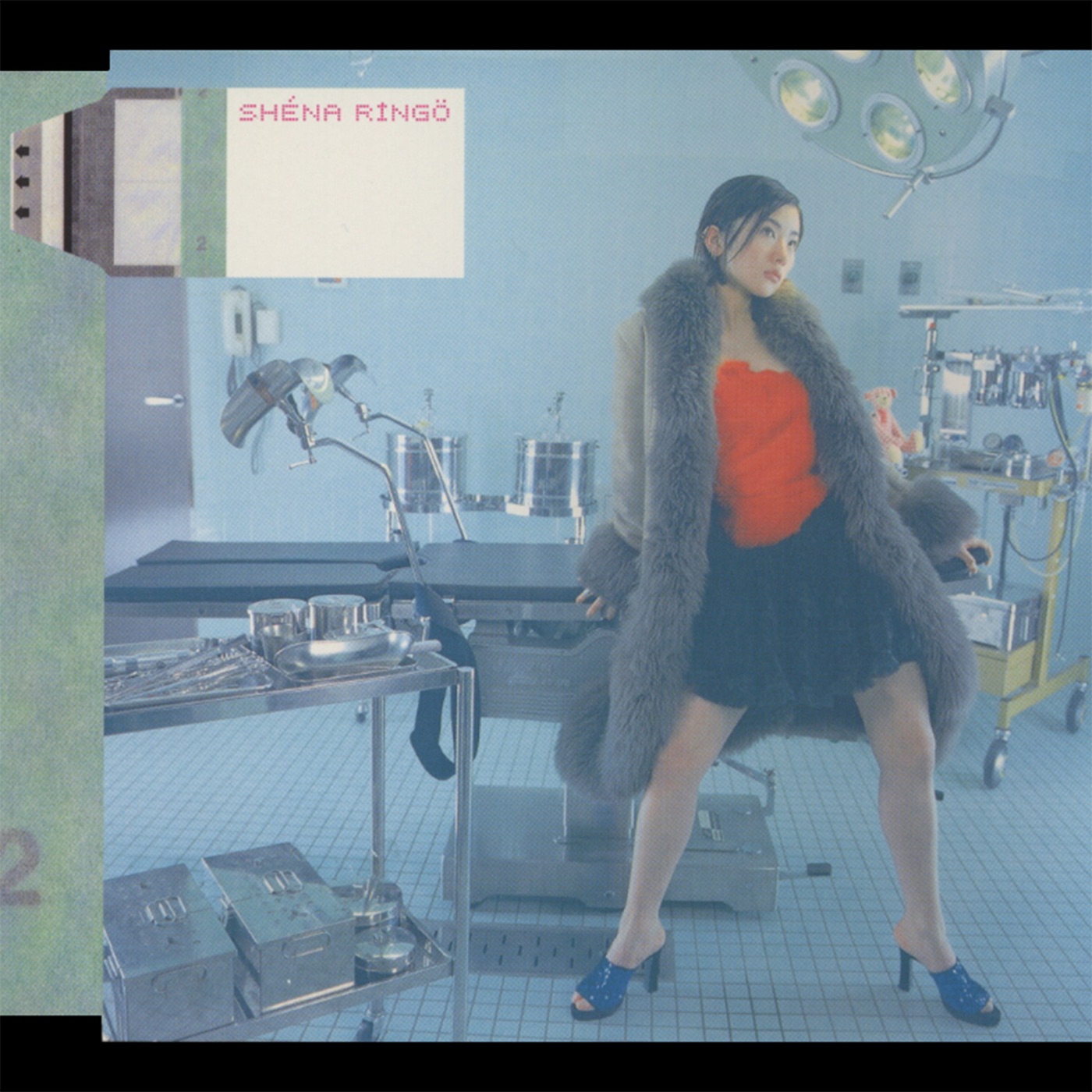 图片[1]-椎名林檎 – ここでキスして。 – Single(00602567661184)【16bit／44.1kHz】日本区-OppsUnote音乐广场