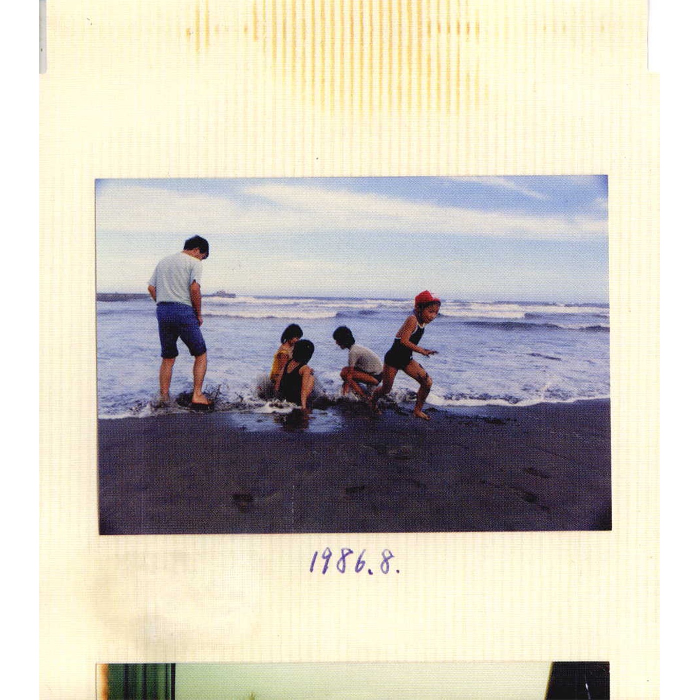 椎名林檎 - 幸福论 - Single(00602567661214)【16bit／44.1kHz】日本区-OppsUnote音乐广场