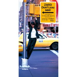 ZARD – Don’t you see! – Single(4996857000354)【16bit／44.1kHz】日本区-OppsUnote音乐广场