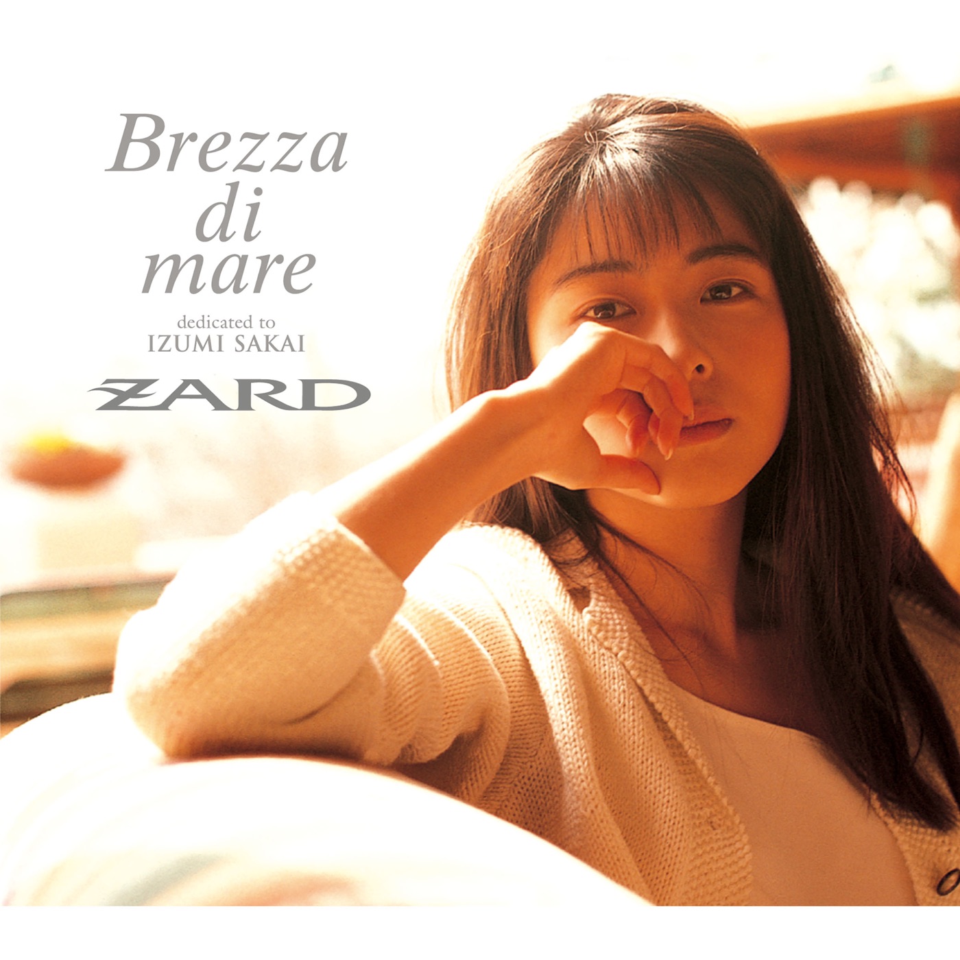 ZARD - Brezza di mare dedicated to IZUMI SAKAI(4580740630546)【16bit／44.1kHz】日本区-OppsUnote音乐广场