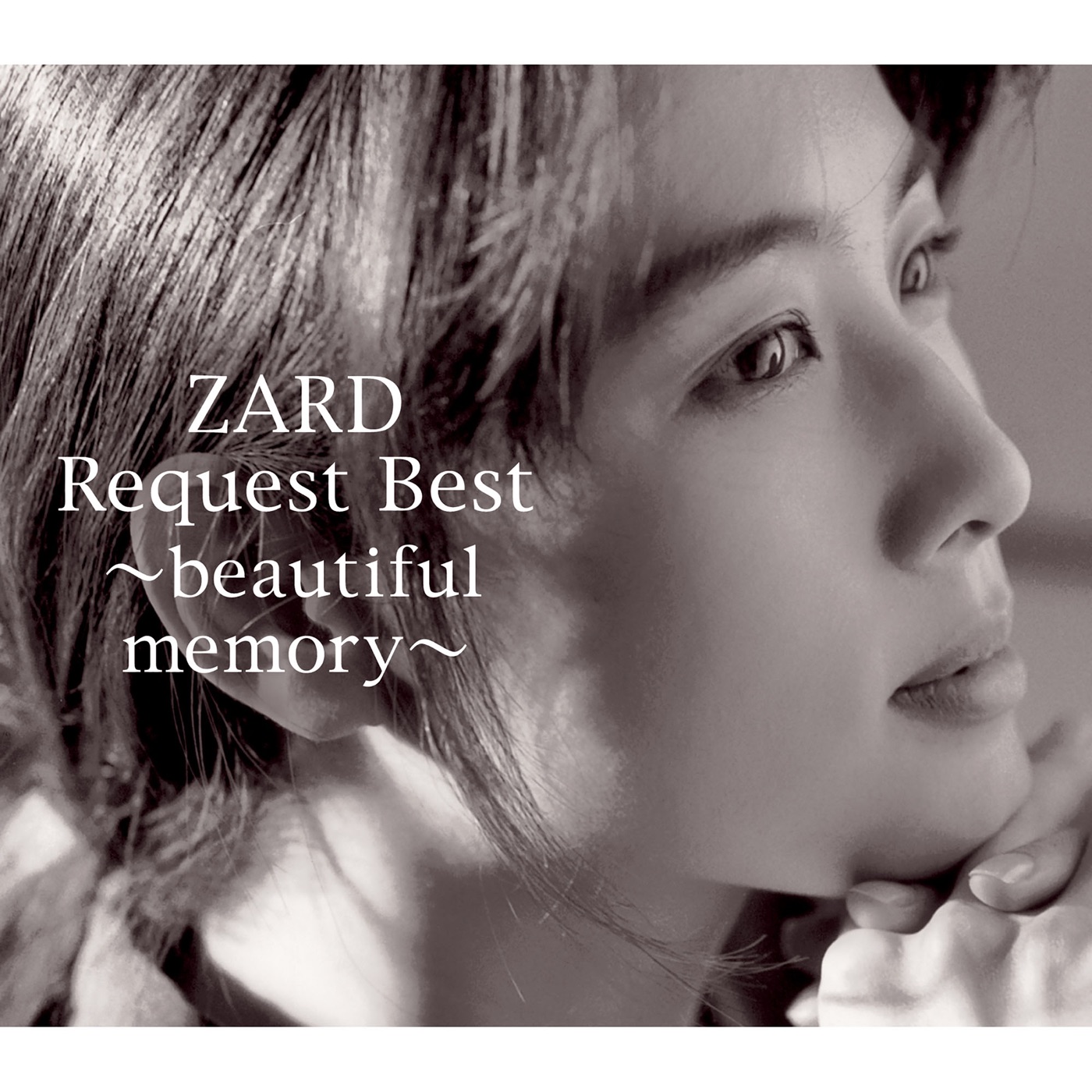 ZARD – ZARD Request Best ～beautiful memory～(4582283790619)【16bit／44.1kHz】日本区-OppsUnote音乐广场
