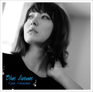 花泽香菜 – Blue Avenue(4534530085764)【16bit／44.1kHz】日本区-OppsUnote音乐广场