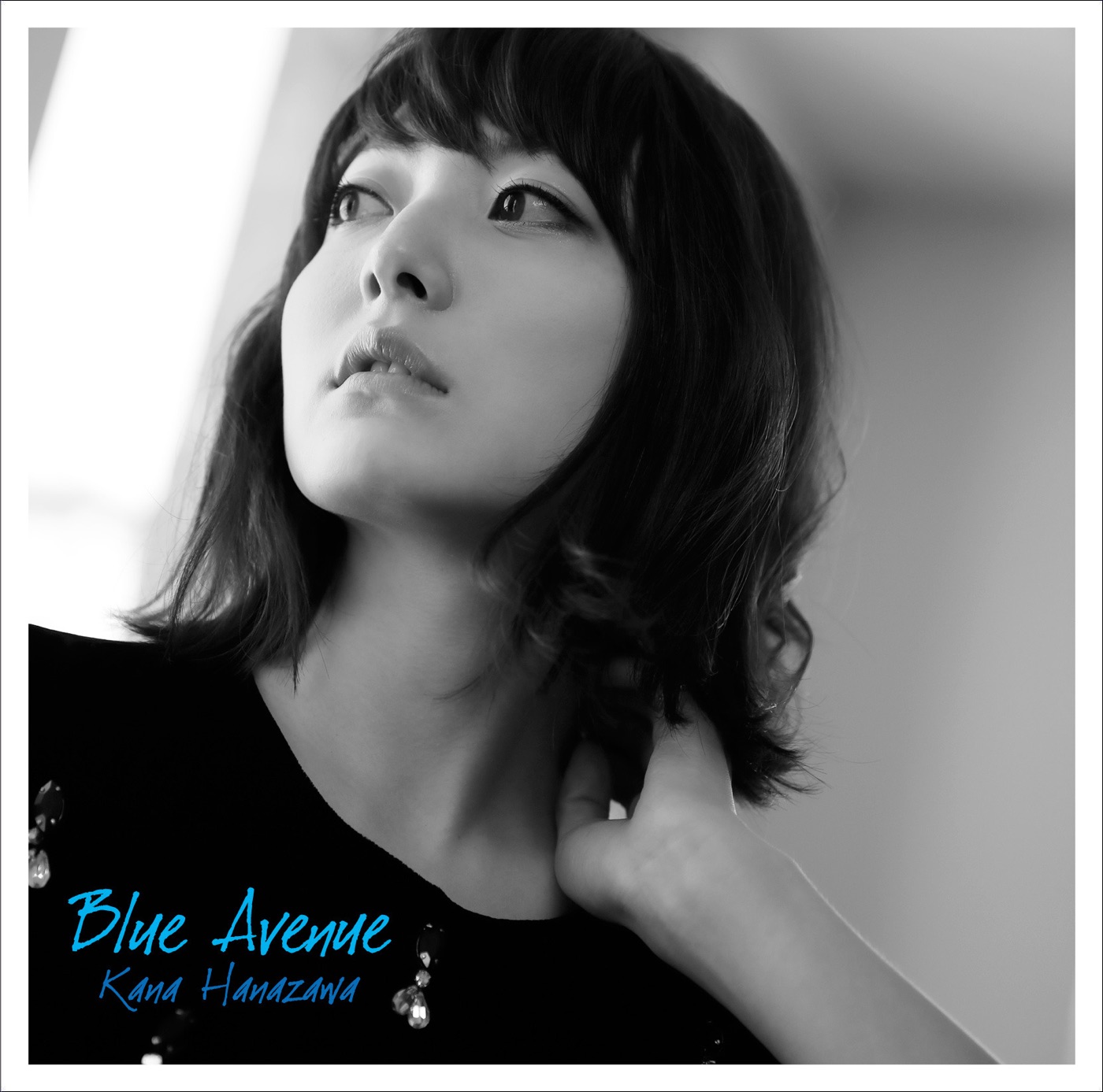 花泽香菜 - Blue Avenue(4534530085764)【16bit／44.1kHz】日本区-OppsUnote音乐广场