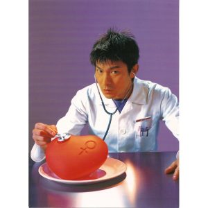 刘德华 – 如果有一天(825646272518)【16bit／44.1kHz】香港区-OppsUnote音乐广场