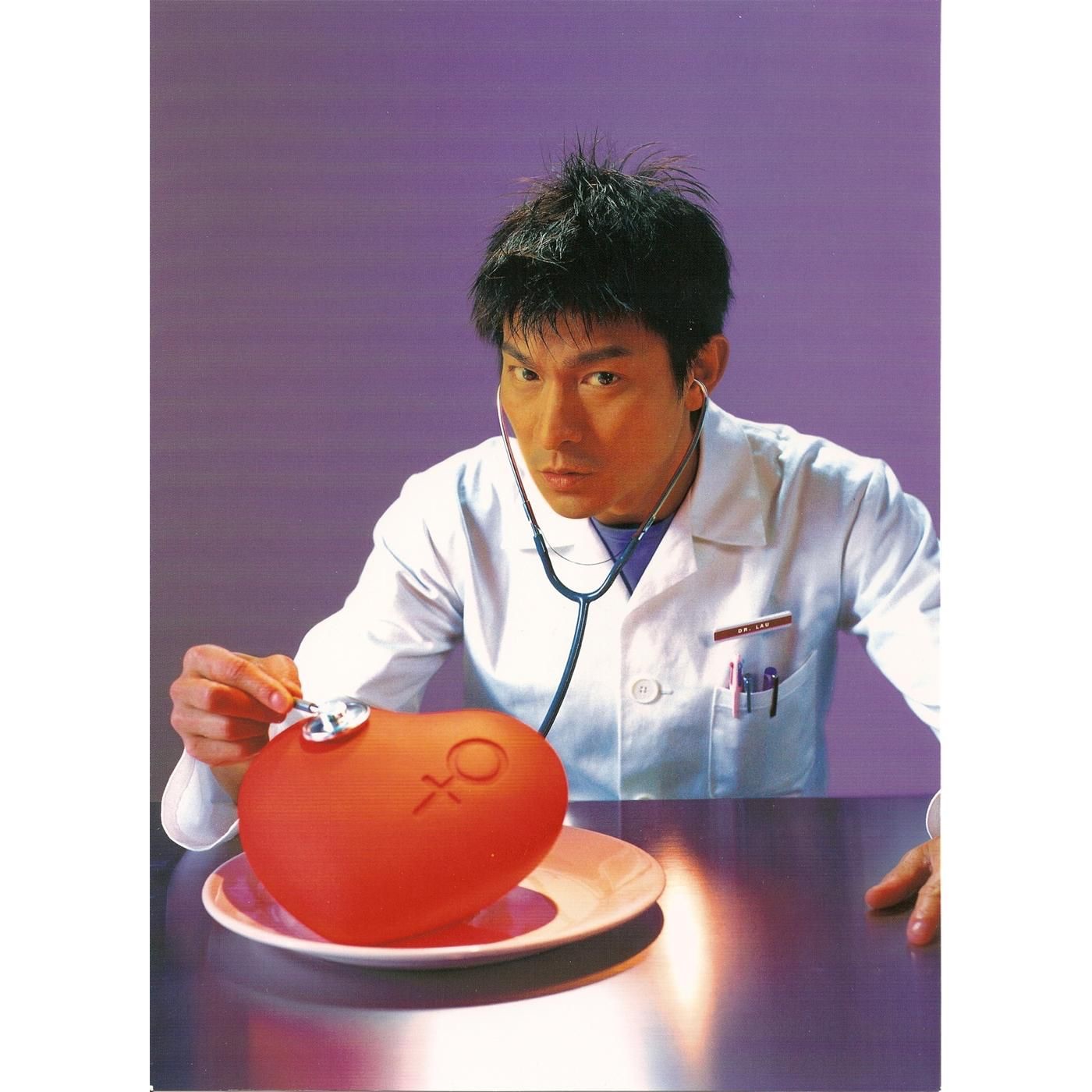 图片[1]-刘德华 – 如果有一天(825646272518)【16bit／44.1kHz】香港区-OppsUnote音乐广场