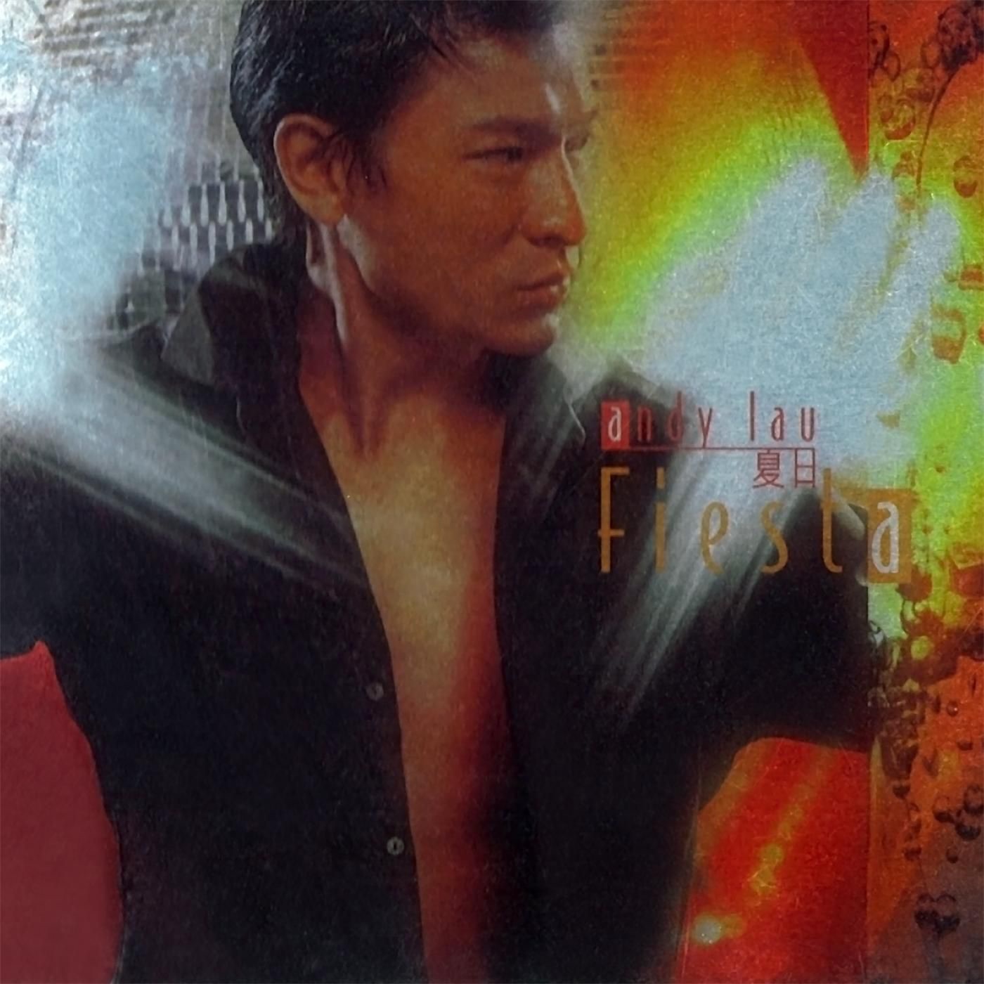 图片[1]-刘德华 – 夏日Fiesta(825646272310)【16bit／44.1kHz】香港区-OppsUnote音乐广场