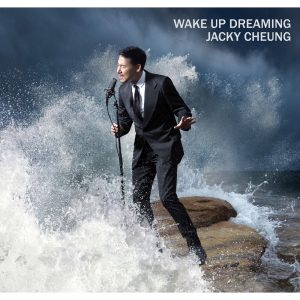 张学友 – Wake Up Dreaming(00602488978002)【24bit／96.0kHz】香港区-OppsUnote音乐广场