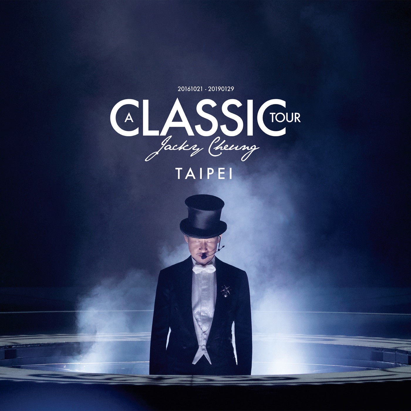 张学友 - 学友 经典 世界巡回演唱会 台北站 (Live)(00602445315499)【24bit／48.0kHz】香港区-OppsUnote音乐广场