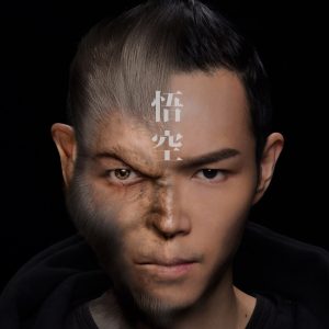 方大同 – 悟空 – Single(9555150769372)【24bit／44.1kHz】台湾区-OppsUnote音乐广场