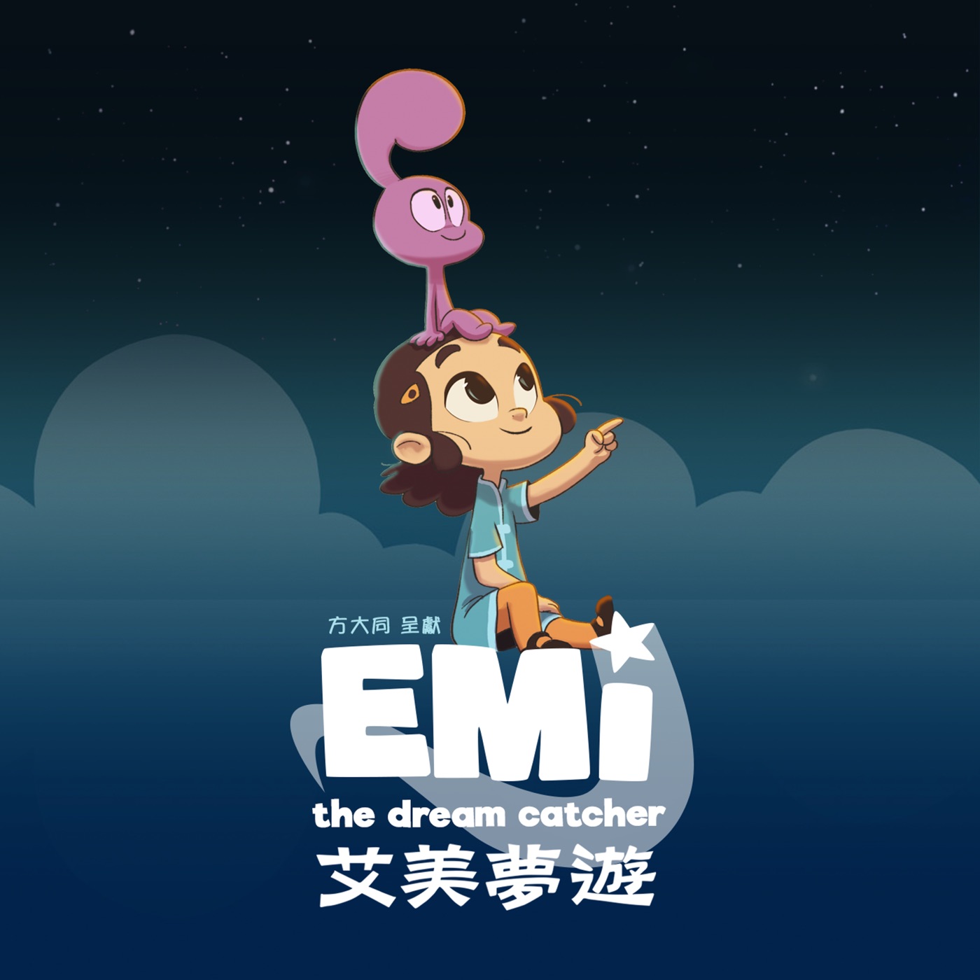 方大同 - Catch A Dream (The Theme Song from “Emi The Dream Catcher”) - Single(190295545581)【16bit／44.1kHz】台湾区-OppsUnote音乐广场