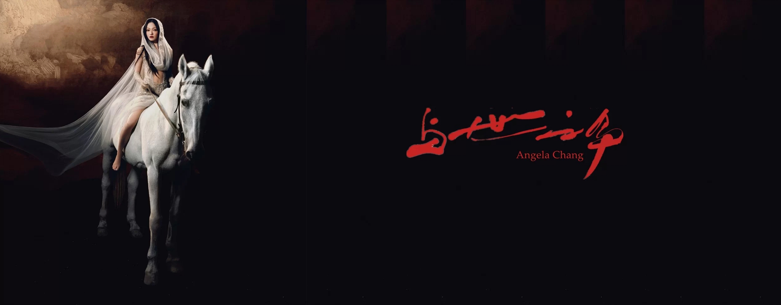 OppsUnote音乐广场