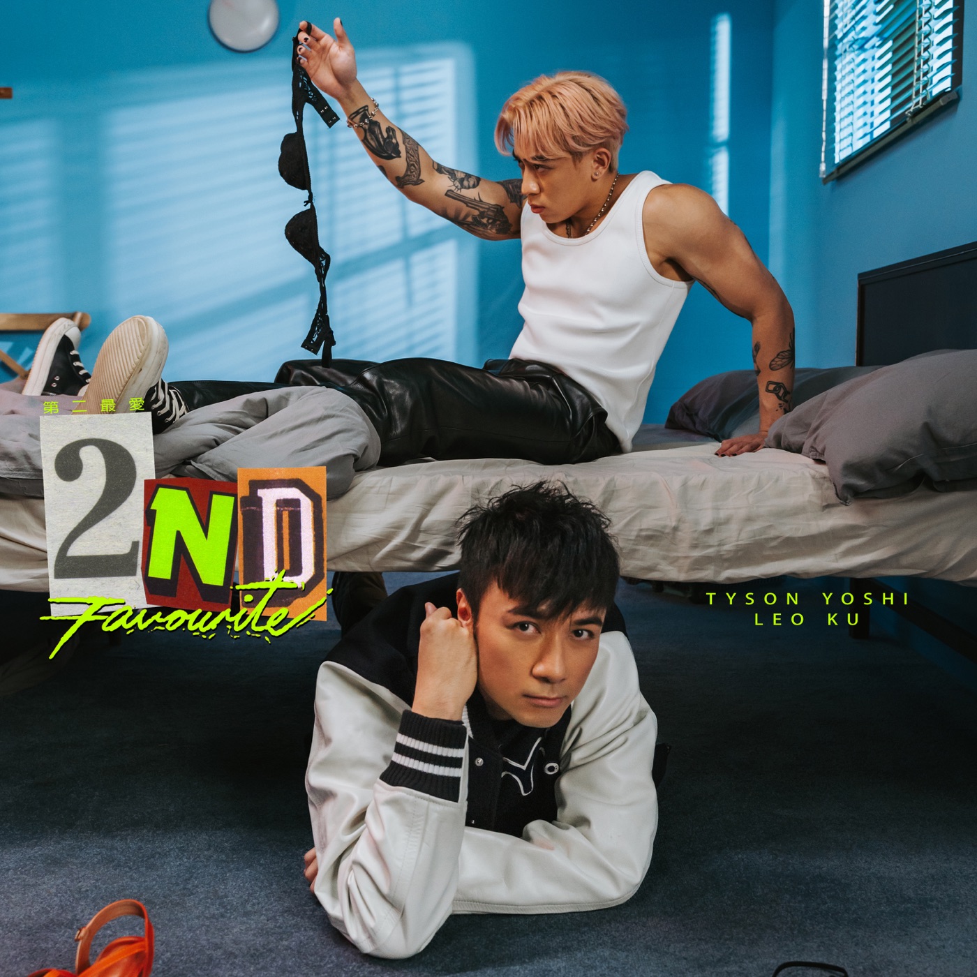 图片[1]-古巨基 – 2nd Favourite 第二最爱 – Single(4895087625118)【24bit／48.0kHz】台湾区-OppsUnote音乐广场