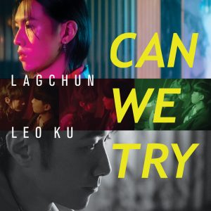 古巨基 – Can We Try – Single(4895087624807)【24bit／48.0kHz】台湾区-OppsUnote音乐广场
