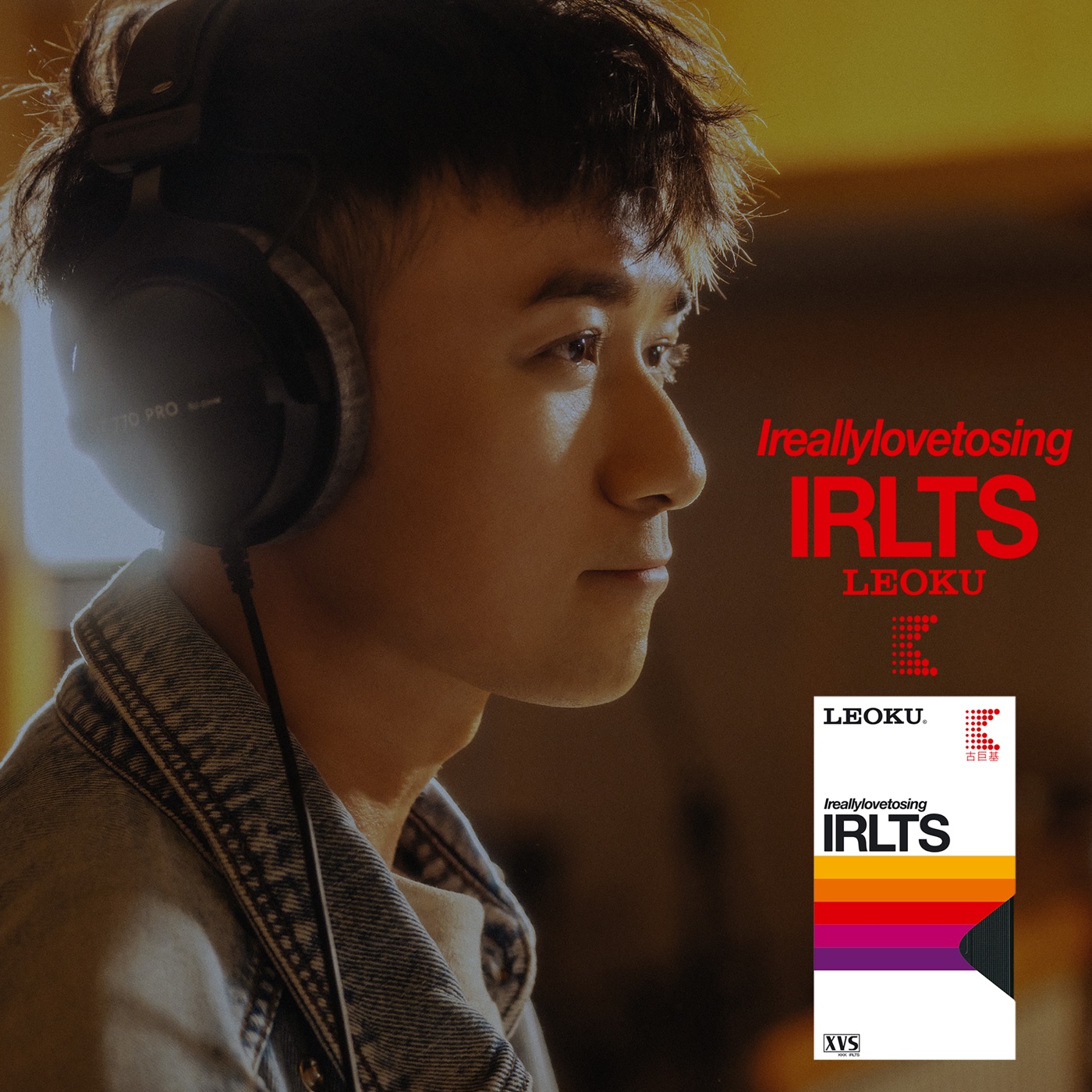 图片[1]-古巨基 – Ireallylovetosing(4895087629147)【24bit／48.0kHz】台湾区-OppsUnote音乐广场