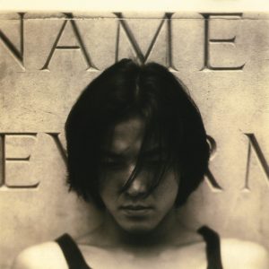 郑伊健 – Got to Be Real(884977297157)【16bit／44.1kHz】台湾区-OppsUnote音乐广场